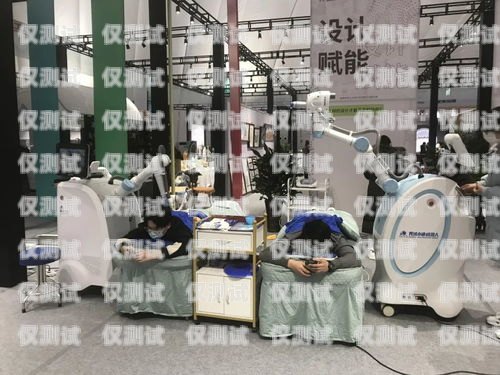 濱州電銷機器人公司，創新科技助力企業發展濱州電銷機器人公司有哪些