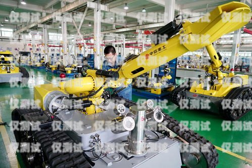 濱州電銷機器人公司，創新科技助力企業發展濱州電銷機器人公司有哪些