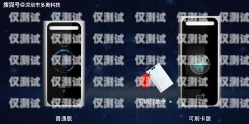華翔云語電銷卡來電顯示功能解析華翔云語電銷卡有來電顯示嗎怎么設置
