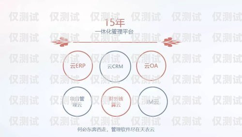 外呼系統(tǒng)，讓溝通更高效！外呼系統(tǒng)銷售話術(shù)