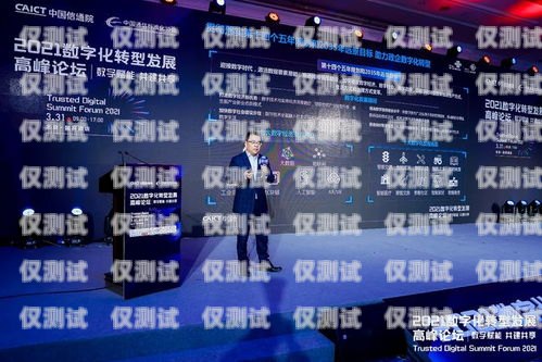 山西省電話機器人外包公司，助力企業數字化轉型的創新力量山西省電話機器人外包公司有哪些