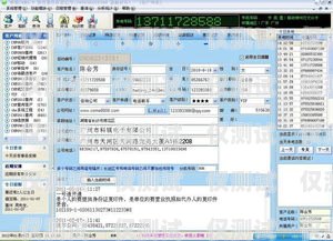 中山外呼系統電話外呼營銷系統——提升銷售業績的利器中山市呼叫電話