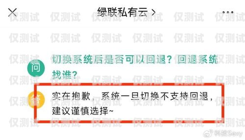 灰色電銷卡，風險與挑戰(zhàn)并存的通信工具電話卡灰名單什么意思
