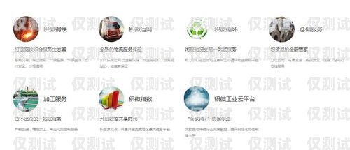 開封四川外呼系統——提升客戶服務的創新利器