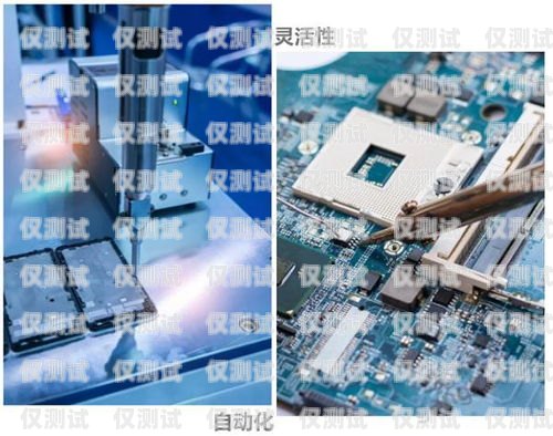 金華電話機器人外呼系統，提高效率，拓展業務的新利器金華電話機器人外呼系統維修