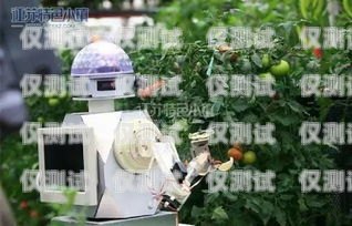 農(nóng)用電話機器人，高效農(nóng)業(yè)的新工具農(nóng)用電話機器人怎么用視頻教程