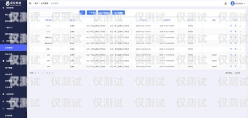金華 CRM 外呼系統的全面解析crm外呼系統大概多少錢