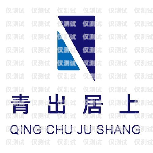 電銷電話機器人排名電話機器人電銷系統