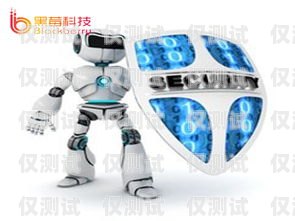 開源 AI 機器人外呼系統，提升客戶服務的新利器開源ai機器人外呼系統怎么用