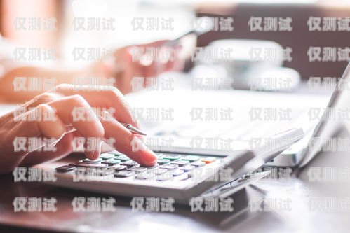 電銷(xiāo)卡發(fā)行商是誰(shuí)？電銷(xiāo)卡發(fā)行商是誰(shuí)發(fā)行的