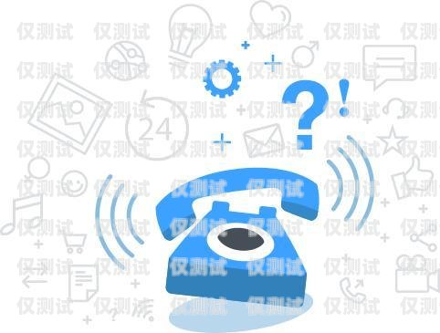 電話外呼系統(tǒng)，讓你的業(yè)務(wù)更劃算！電話外呼系統(tǒng)怎么收費(fèi)