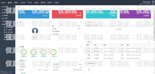 自動批量外呼系統，提升效率的利器批量外呼軟件