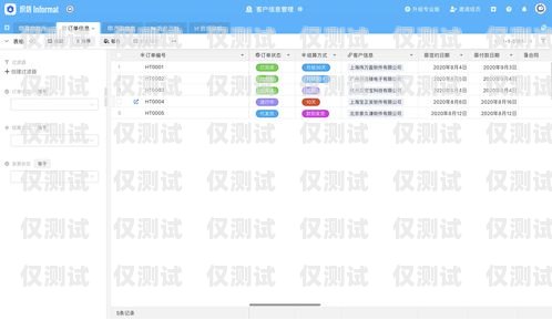 廈門 CRM 外呼系統哪家好？廈門crm外呼系統哪家好用