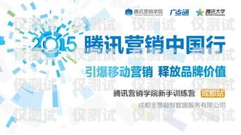 黑河運營商電銷卡，助力企業營銷的利器黑河運營商電銷卡在哪辦