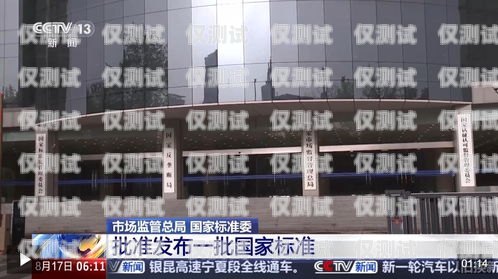 南昌人工外呼系統哪家好？南昌外呼公司