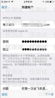 福建防封電銷卡——低資費，高保障福建防封電銷卡低資費怎么辦