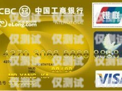 開封電銷如何防止封卡？開封電銷防封卡怎么辦理