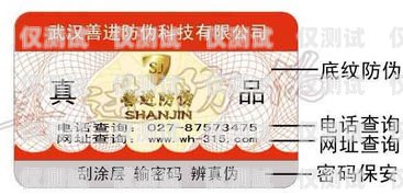 開封電銷如何防止封卡？開封電銷防封卡怎么辦理