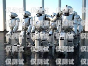 贛州 ai 電銷機器人——助力企業銷售的新利器贛州ai電銷機器人招聘