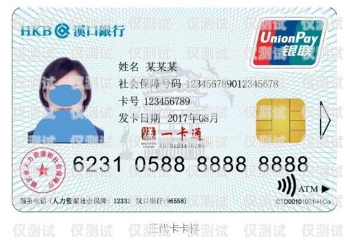陽泉公司電銷卡批發(fā)商，提供優(yōu)質(zhì)電銷卡，助力企業(yè)業(yè)務(wù)拓展陽泉公司電銷卡批發(fā)商電話