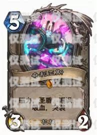 大橙卡是電銷卡嗎？安全嗎？大橙卡是電銷卡嗎安全嗎可靠嗎
