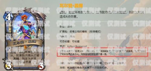 大橙卡是電銷卡嗎？安全嗎？大橙卡是電銷卡嗎安全嗎可靠嗎
