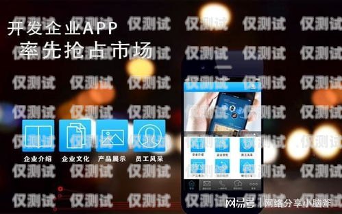 蘇州自動(dòng)外呼系統(tǒng)，助力企業(yè)高效溝通自動(dòng)外呼app