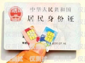 南寧電銷卡歸屬地自選，售后有保障廣西南寧電話卡