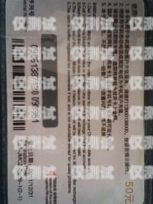 南寧電銷卡歸屬地自選，售后有保障廣西南寧電話卡