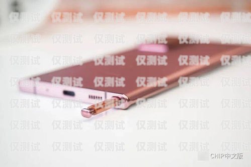 電銷專用手機卡會錄音嗎？安全嗎？電銷專用手機卡會錄音嗎安全嗎