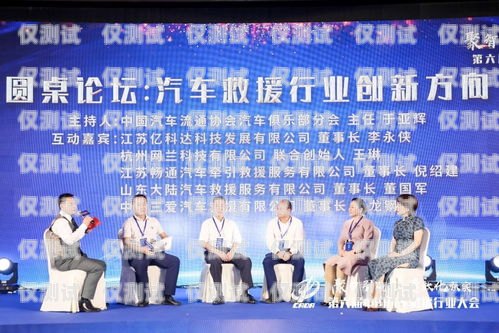 探索東莞天音防封電銷卡——為電銷行業提供可靠解決方案東莞天音防封電銷卡怎么辦理