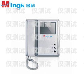 昆明高頻外呼系統怎么安裝高頻外呼標準