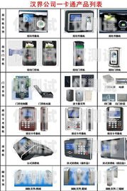 江門代理外呼系統，提升銷售效率的利器代理外呼系統創業