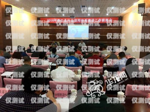 宿遷語音外呼系統供應商語音外呼平臺