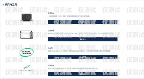 探索上海云外呼系統公司的創新與發展云外呼系統客服電話