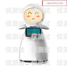 隴南電話(huà)機(jī)器人價(jià)格大揭秘電話(huà)機(jī)器人多少錢(qián)?