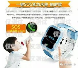 南陽(yáng)智能電話機(jī)器人好用嗎？南陽(yáng)智能電話機(jī)器人好用嗎知乎