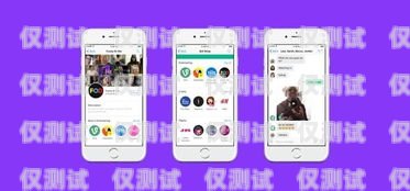 電話機器人聊天，技術(shù)的進(jìn)步與應(yīng)用電話機器人聊天軟件