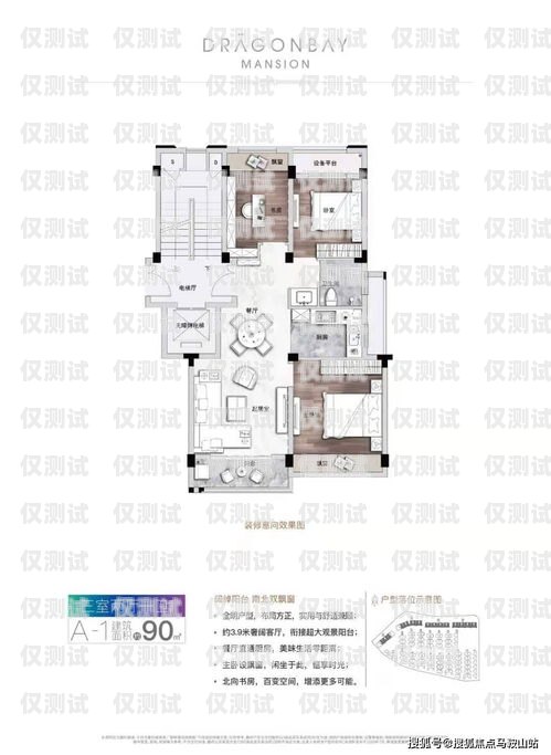 智能拓客新利器，自動拓客打電話機器人自動拓客打電話機器人怎么打