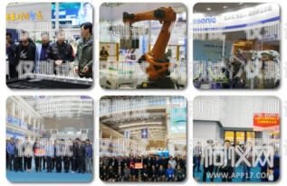 隨州銷售電銷機器人供應(yīng)商，助力企業(yè)提升銷售業(yè)績隨州銷售電銷機器人供應(yīng)商有哪些