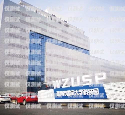 溫州多場景智能外呼系統怎么樣？