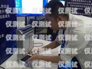 揭開廣州萬卡聯電銷 POS 機的真相廣州萬卡聯電銷pos機怎么樣