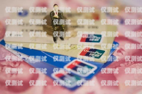 電銷卡一個月話費多少錢合適？電銷卡一個月話費多少錢合適呢