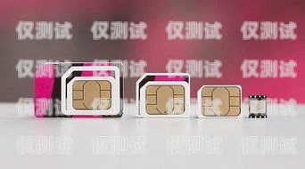 電銷卡一個月話費多少錢合適？電銷卡一個月話費多少錢合適呢