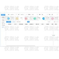 淄博外呼系統(tǒng)價格解析及選擇建議外呼系統(tǒng)費用