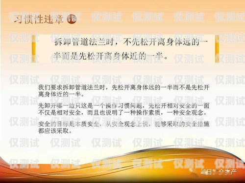 揭露電銷公司違規送油卡的黑幕舉報電銷公司違規送油卡有用嗎