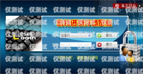 鹽城網(wǎng)路外呼系統(tǒng)軟件，提升銷售與客戶服務(wù)的利器外呼系統(tǒng)搭建