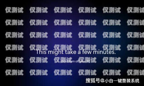 外呼系統使用教程 PPT外呼系統操作流程
