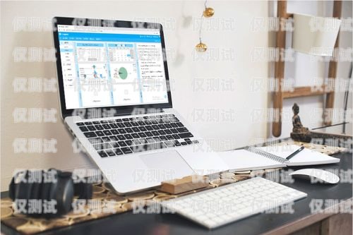 高效管理，精準觸達——移動電銷外呼客戶管理系統移動電銷外呼客戶管理系統怎么樣