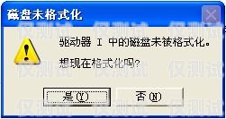 電銷防封卡，解鎖銷售增長的關鍵電銷行業使用電銷防封卡的好處是什么